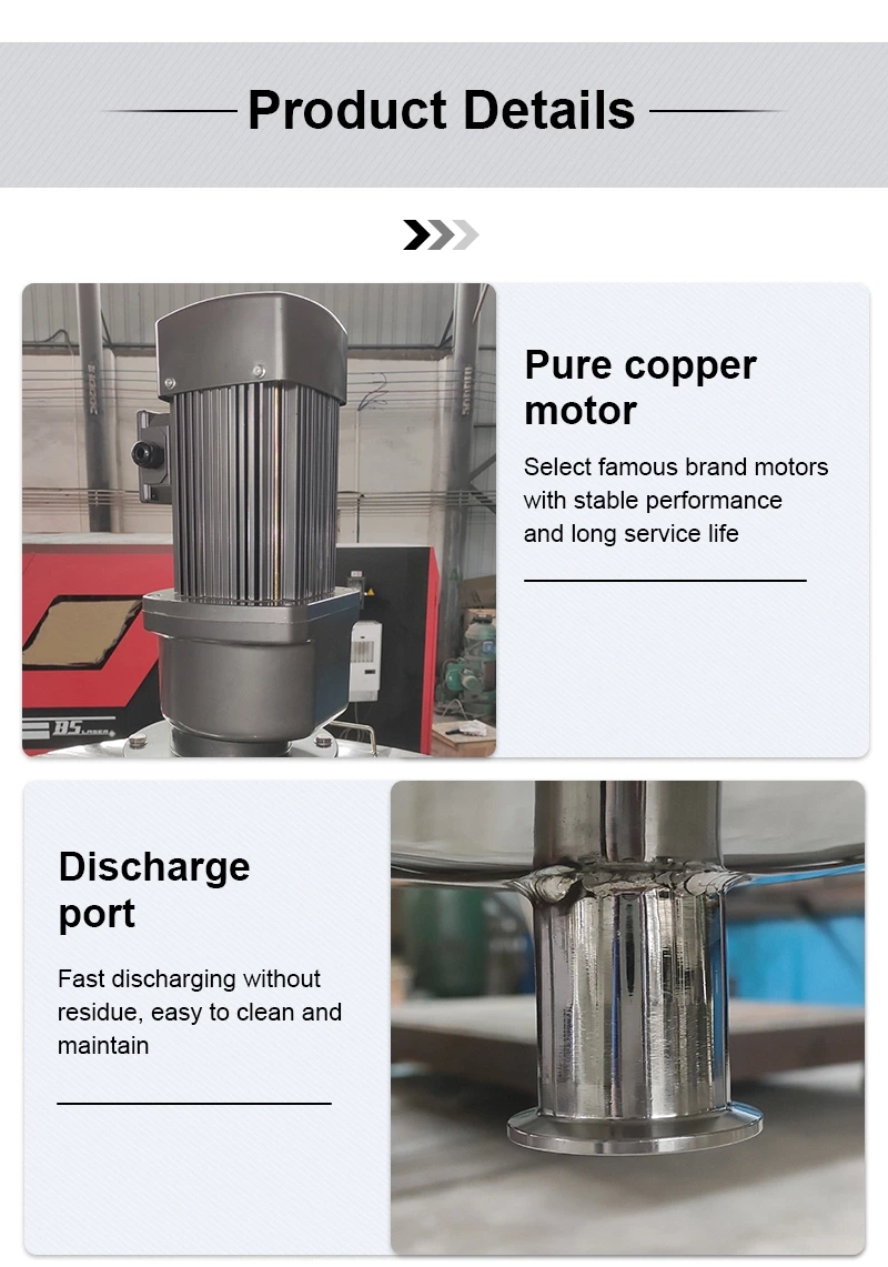 Single-Layer Stainless Steel Mixing Tank for Liquid Feed Additives
