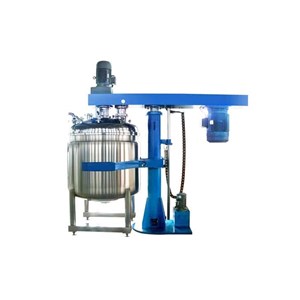 Vacuum Dual Shaft Mixer