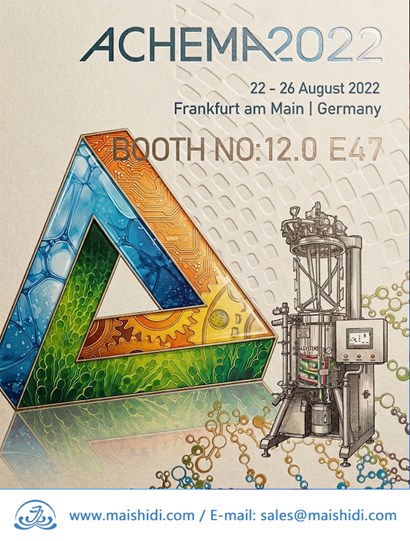 ACHEMA 2022: International Exhibition on Chemical Engineering, Biotechnology, and Environmental Protection (Frankfurt, Germany)