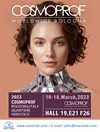 2023 Cosmoprof Bologna (Italy) Beauty Exhibition