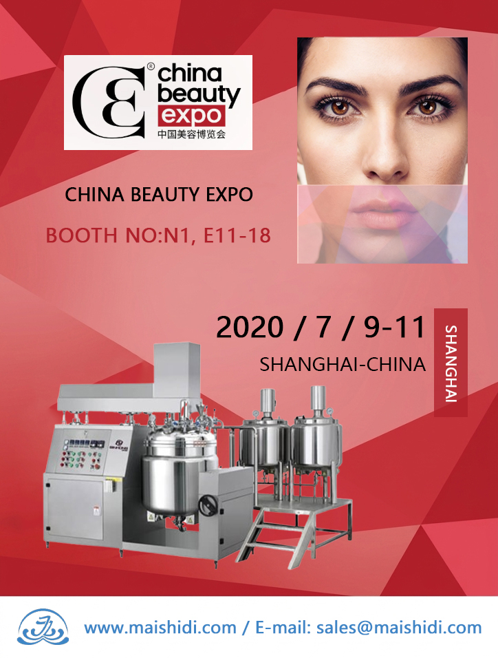 2020 Shanghai CBE International Beauty Expo