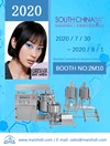 2020 Shenzhen South China International Beauty Expo