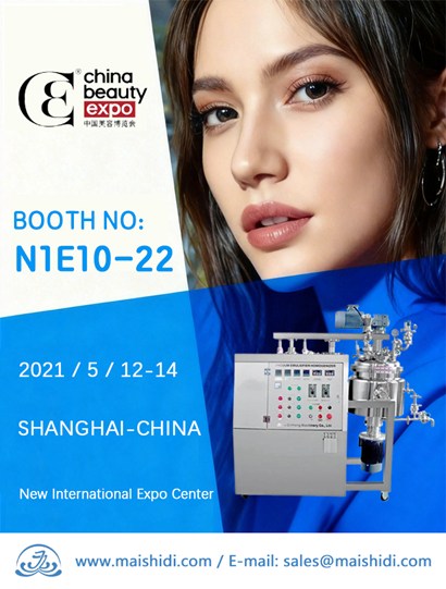 2021 Shanghai CBE Beauty Expo